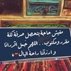 ahmedrahedm