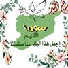 dynzn084fn18yousef26