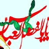 yawar313313313313