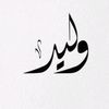 wa.leed4