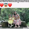 limlyheang3