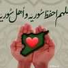 maryam60155