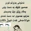 sorangalaly5