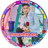 tia_muhanna