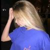 verona_el_deb