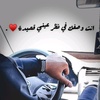 fahd1403