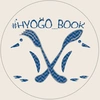 hyogo_book