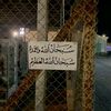 ahmed_hesham_ahmed142