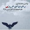 om.7amoood64