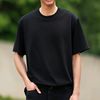 fyzinoshop1