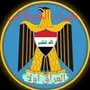 ضياء الخيكاني Diaa Al-Khikani
