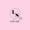 boutique_ladies_style