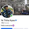 yethihakyaw99