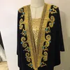 وليد الطراز