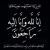 kwra_xoshnaw22