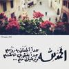 rawanfb123