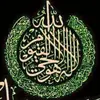 islamic_teachingz