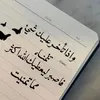 alaziza.11