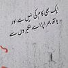 comeonhaseeb0