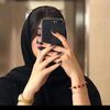 ﮼نون،الصهلولي