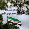 hamoudi.ahmosi