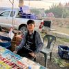 หนึ่งปลาสด สุพรรณบุรี