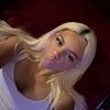 kisses444ariii