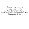 user49802892