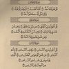 kmqallaf_