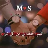omrahaf01
