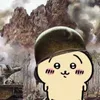 tdcutefomywe