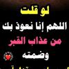 mohammed__mostafa