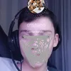 el_que_lo_lea_es_p.ut0