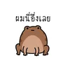 caramel__0412