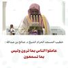 nasser.q777