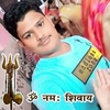 ganeshjaiswal2323