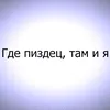 bez_ponyatiya_ya