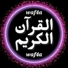 waf4a