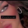 a7lajojo