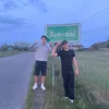 mlodygobywatelmeksyku