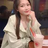 chanthichunboxx