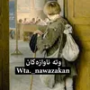 وتە ناوازەکان 🌐