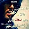 mhmdmasri64