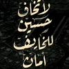 rx__ju