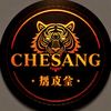 chesang13