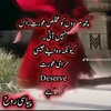 chshahzadshahzad52