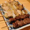 wayuwayu201