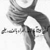 hasnaasyr0