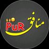 islamwrites13