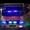 rahmadbeyond030697